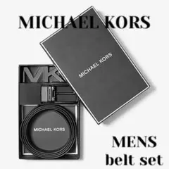 【新品未使用】マイケルコース メンズ 4in1 ベルト セット 財布 長財布