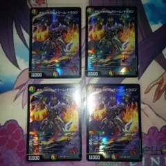 Item thumbnail for item 0ef8f523-a96c-47f2-8555-c6061e268310