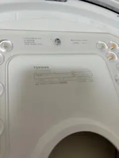 東芝 LED照明 NLEH12011A-LC リビング 12畳 シーリングライト