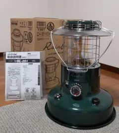 TOYOTOMI トヨトミ レインボー 中古品 RL-251（G） i-img1040x1040-