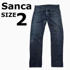 SANCA デニム　サイズ2 赤耳