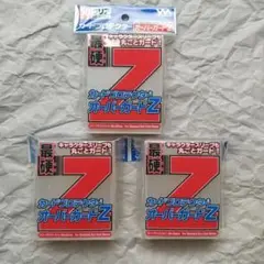 やのまん カードプロテクター オーバーガードZ 50枚入×3個