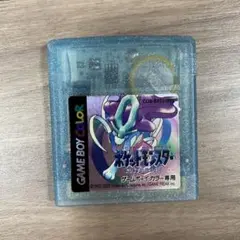 ポケットモンスター　クリスタル