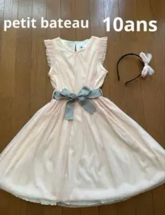 petit bateau ワンピース10ans 組曲　カチューシャ　セット
