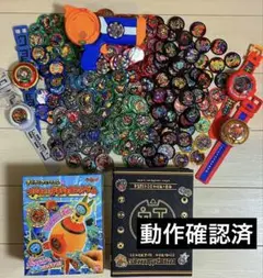 Item thumbnail for item 37c0ded1-7477-40d0-ae19-4b426688c526