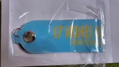 ソフトバンクホークス　ファイト九州　タオルホルダー　17有原航平