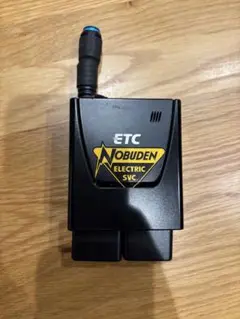 2025年最新】NOBUDEN etcの人気アイテム - メルカリ