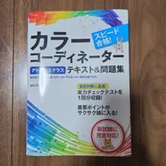 Item thumbnail for item bd31b62a-43ac-452f-8b2d-7fec540f150f