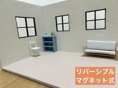 リバーシブル【マグネット式】ブラウン窓＊ハンドメイド＊スモークイエロー