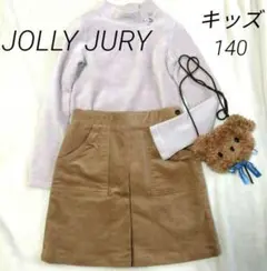 Item thumbnail for item 5b2b07a6-6757-4347-a827-989efa612975