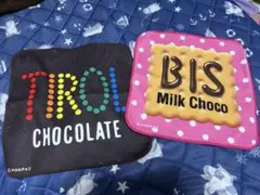 チロルチョコ　ハンドタオル　2枚セット