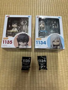 ねんどろいど　ザンザス　FREEing XANXUS フィギュア Amazon.com: FREEing Reborn!: Xanxus Nendoroid Action Figure