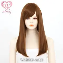 ウィッグ　エアリー　ミディアム　ココアブラウン