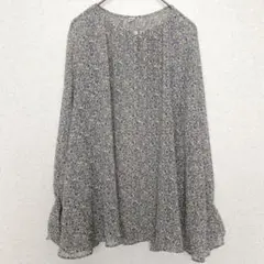 Item thumbnail for item 7b51bbba-af88-4e84-be82-4ecf6b8f9d7c