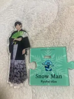 Item thumbnail for item 9bdf69c4-0ec2-477d-b586-882b82698d1e