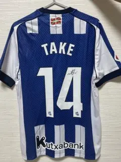 リアル・ソシエダ TAKE（久保建英）選手 直筆サイン入りシャツ 14