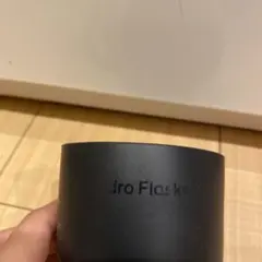 Hydro Flask(ハイドロフラスク) Medium Flex Boot