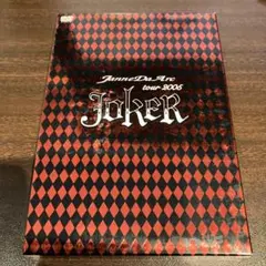 Janne Da Arc/tour 2005\"JOKER\"〈2枚組〉