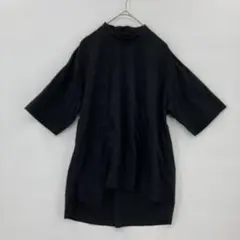 Item thumbnail for item 4312b5ec-22e5-4a5c-80d6-065389de0fcd