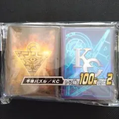 遊戯王　千年パズルとKCロゴ　スリーブ