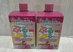 ２個　わんこそば　ぷるぷるゼリースライムのり