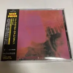 ラヴレス