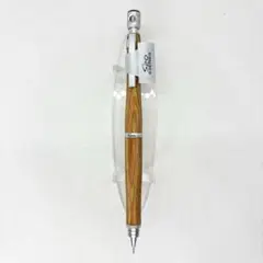 S20 シャープペン 0.5mm (ブラウン)