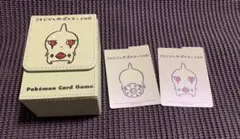 24じかんポケモンCHU フリップデッキケース ヨーギラス