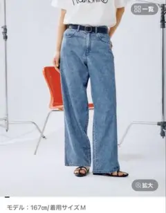 お値下げ中！是非夏に☆今期 レプシム ストレートデニムパンツ M
