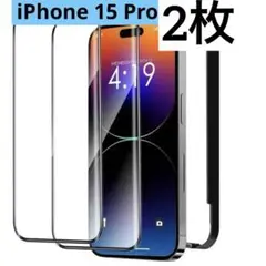 Item thumbnail for item 292396b4-a0d5-43ff-85c3-1a21ae5e003d