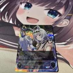 シャドウバースエボルヴ オグリキャップSP CP01-SP12 1枚