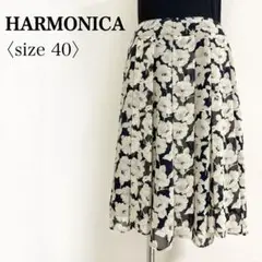 HARMONICA 花柄タックプリーツスカート 日本製 M相当