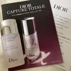 ディオール カプチュールトータルインテンシブエッセンスローション 15ml