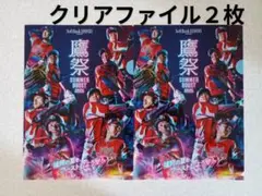 ★クリアファイル２枚セット★鷹祭2025年★サマーブースト:ソフトバンクホークス