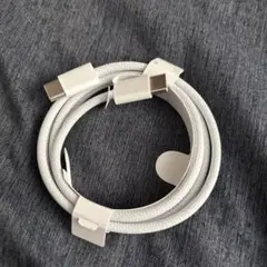 Apple アップル 純正 USB-C A2795 充電ケーブル 編み込み式