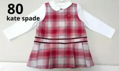 Item thumbnail for item 24e9be40-8cfa-45e8-bf0c-240a78cead4a