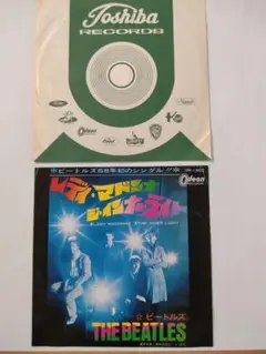 Item thumbnail for item 70ab7074-379b-473a-ad79-f78706497bd4