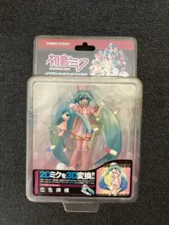 2025年最新】ミクモ 恋色の人気アイテム - メルカリ