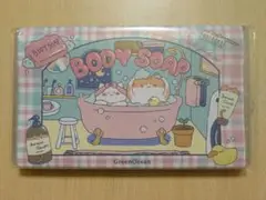 隠れ工房 Green Ocean 基本パーツセット