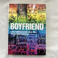 13BOYFRIEND LOVE COMMUNICATION