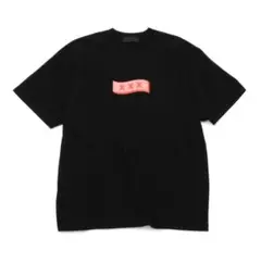 正規品 新品 GOD SELECTION XXX Tシャツ L