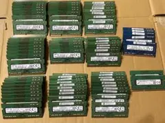 Samsung SKhynix Micron 4GB PC3 X 91