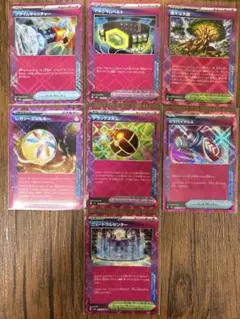 【匿名配送】ポケモンカード　ACE SPEC　まとめ売り　7枚セット
