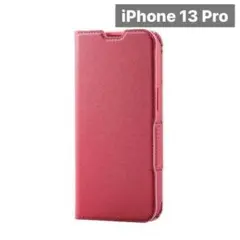 新品未開封 iPhone 13 pro 手帳型 ケース レザー ピンク A13