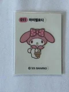【韓国版】マイメロディ　サンリオパン　シール　ステッカー　限定　sanrio
