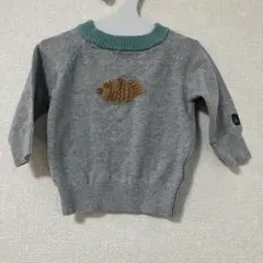 アプレレクール80たいやき薄手ニットグレー セーター