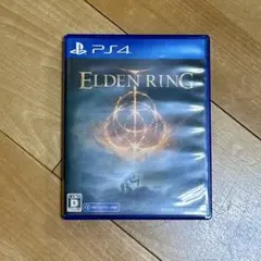 PS4 ELDEN RING 通常版