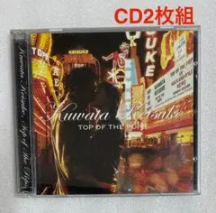 桑田佳祐 TOP OF THE POPS CD2枚組