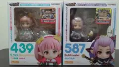 Item thumbnail for item a04f7dbf-fbe2-4d15-ba85-53eb5cac3578