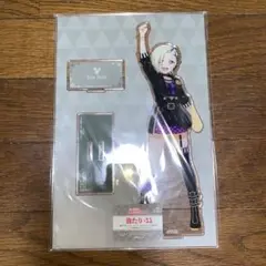 虹ヶ咲 当たり付き一撃コレクション 特大アクリルスタンド ミア・テイラー